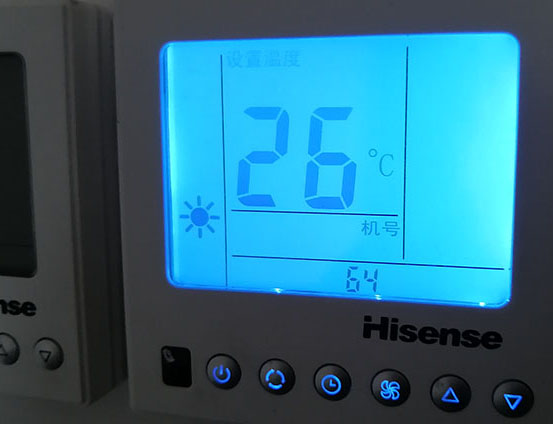 白河海信中央空调维修电话在哪里找